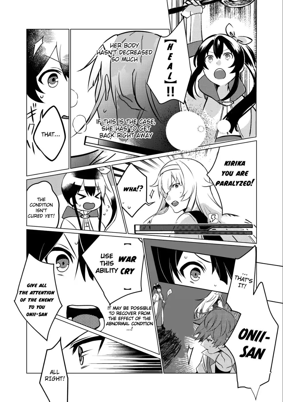 Hai Gamer Na Imouto To Hajimeru Vrmmo Seikatsu Chapter 1 #30