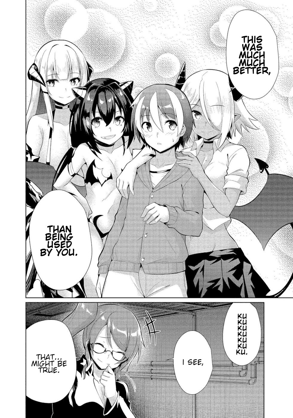 I Was Rejected By The Succubus President Chapter 15 #26