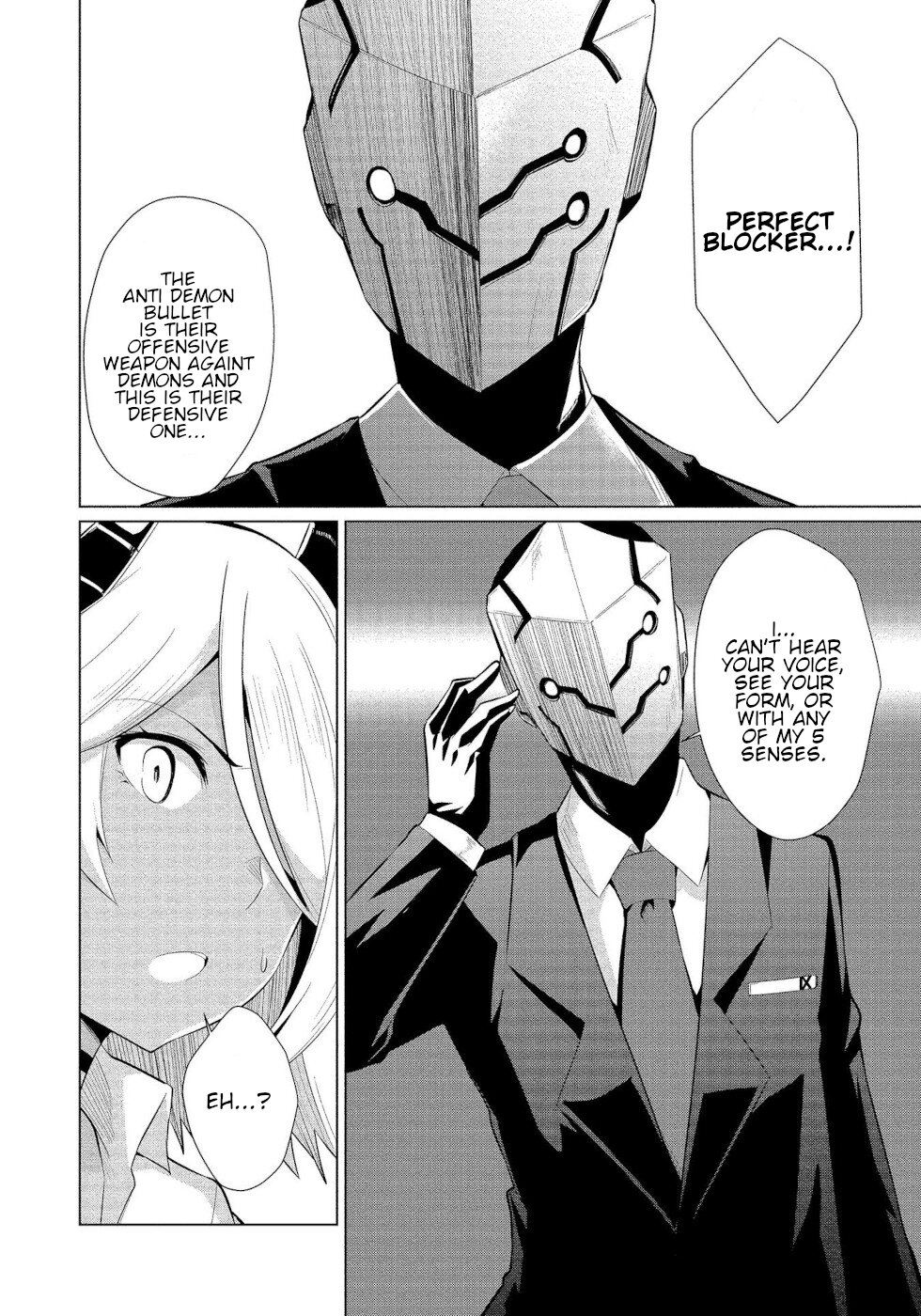 I Was Rejected By The Succubus President Chapter 14 #20