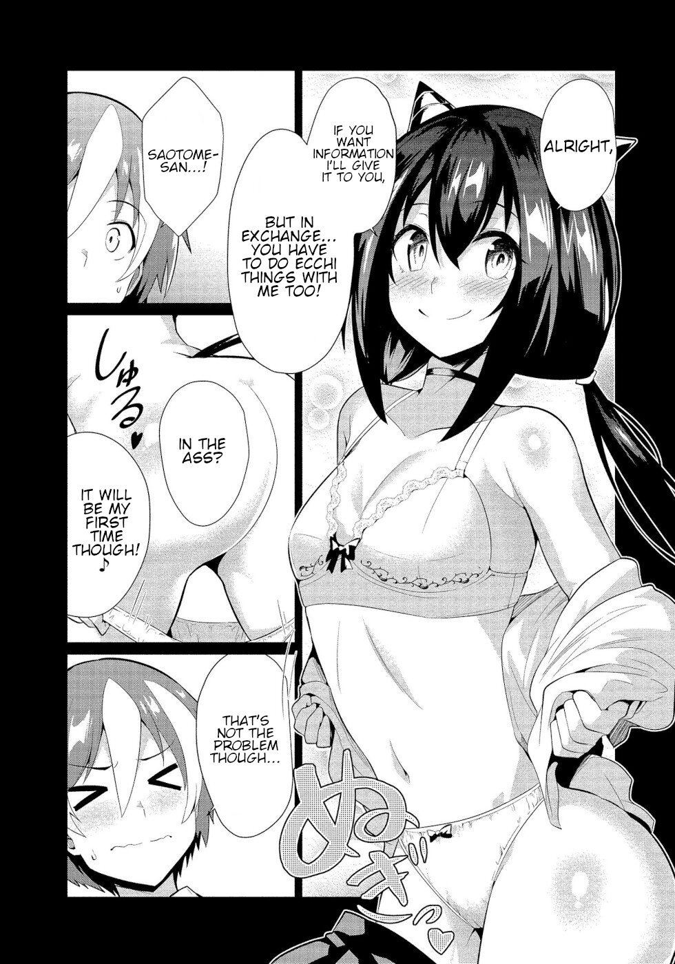 I Was Rejected By The Succubus President Chapter 13 #3