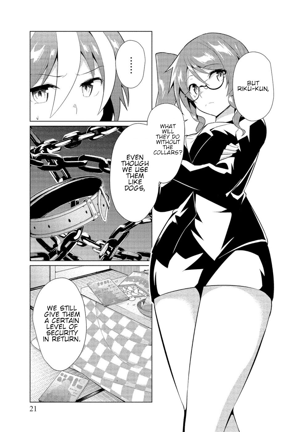 I Was Rejected By The Succubus President Chapter 13 #17