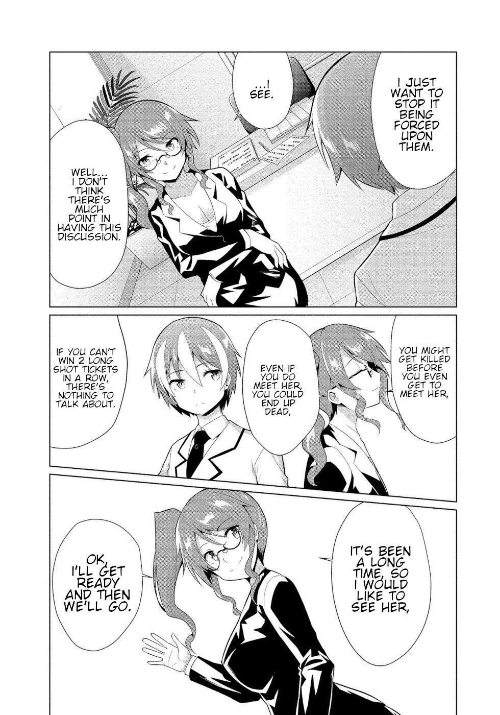 I Was Rejected By The Succubus President Chapter 13 #19