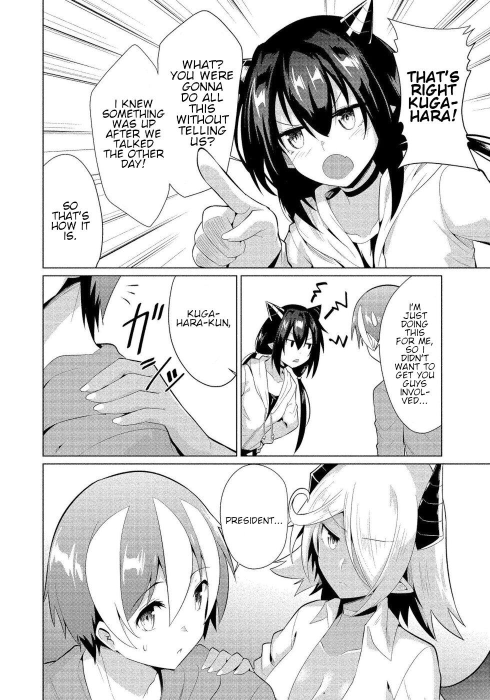 I Was Rejected By The Succubus President Chapter 13 #24