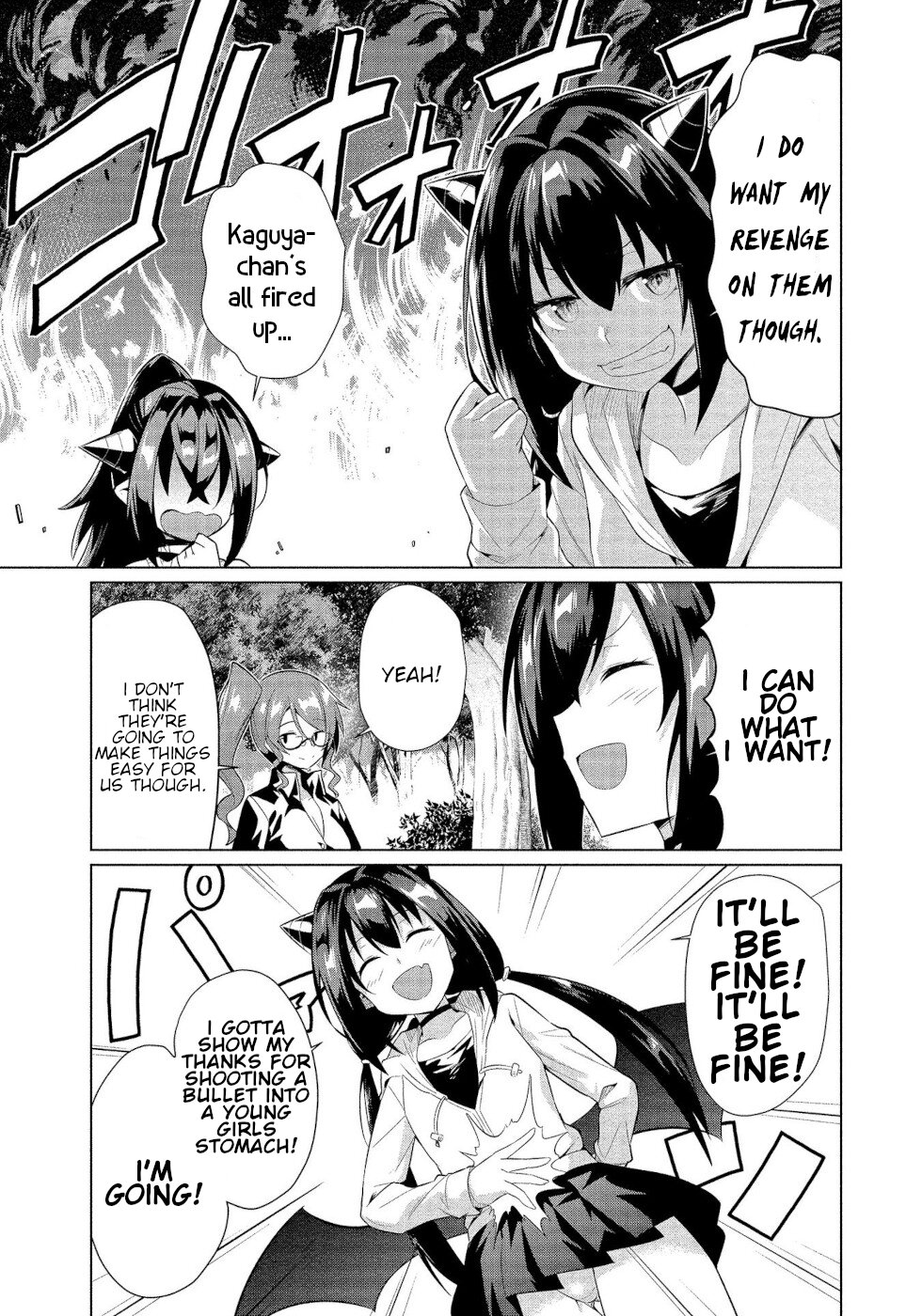 I Was Rejected By The Succubus President Chapter 13 #29