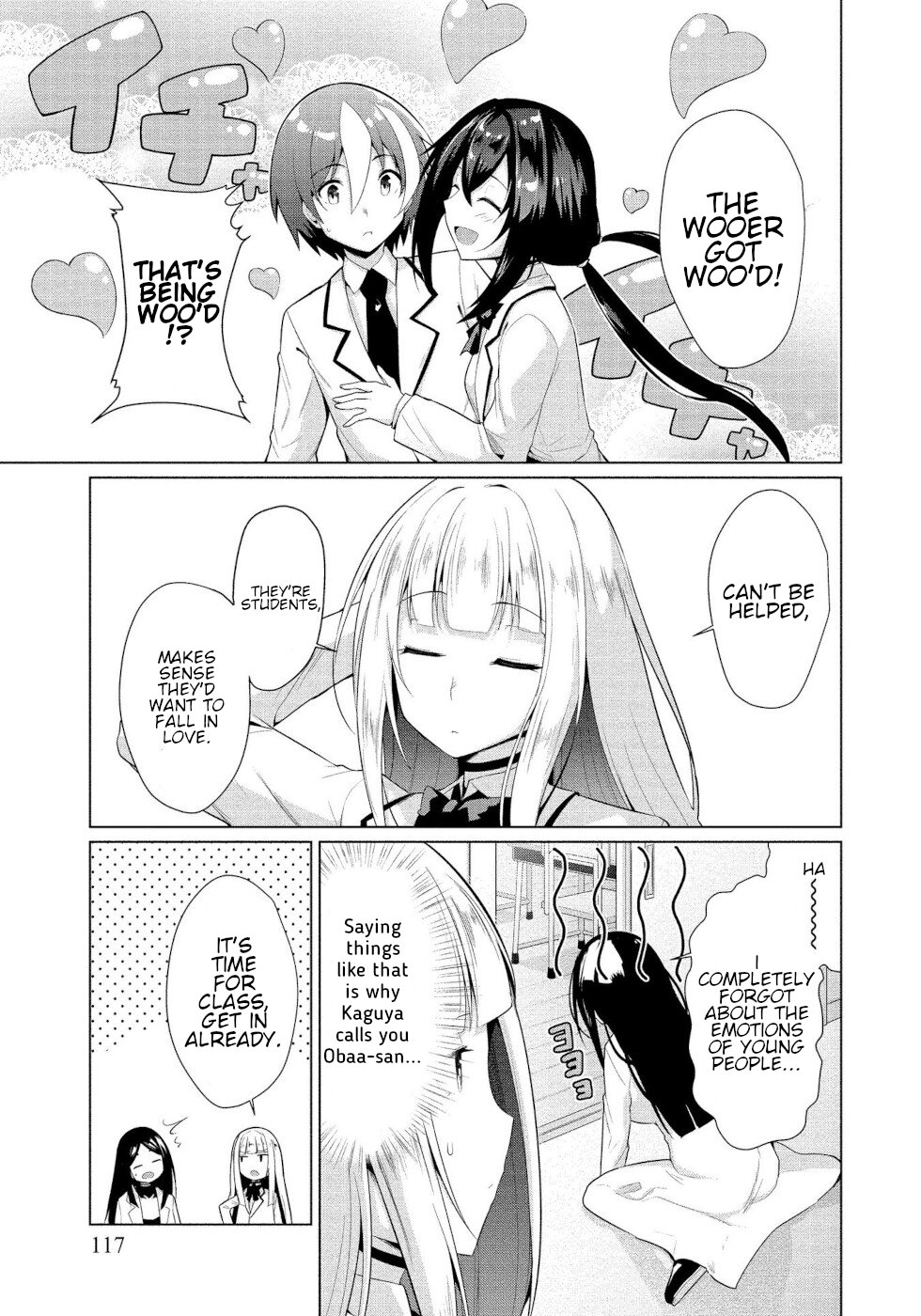 I Was Rejected By The Succubus President Chapter 11 #5