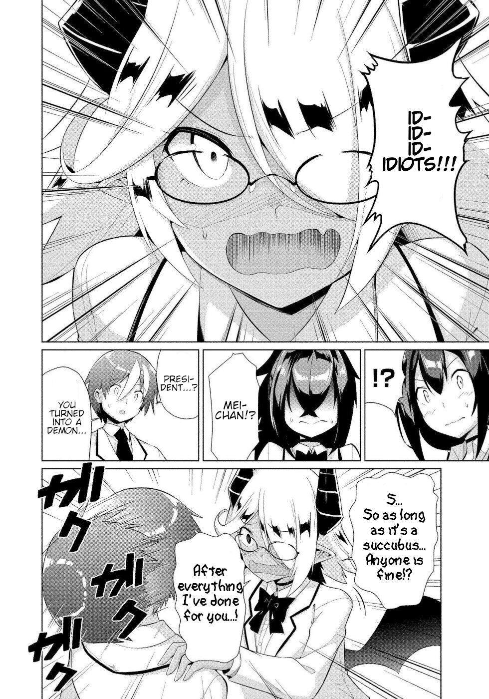 I Was Rejected By The Succubus President Chapter 10 #8