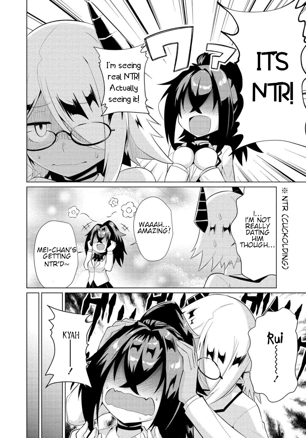 I Was Rejected By The Succubus President Chapter 10 #12