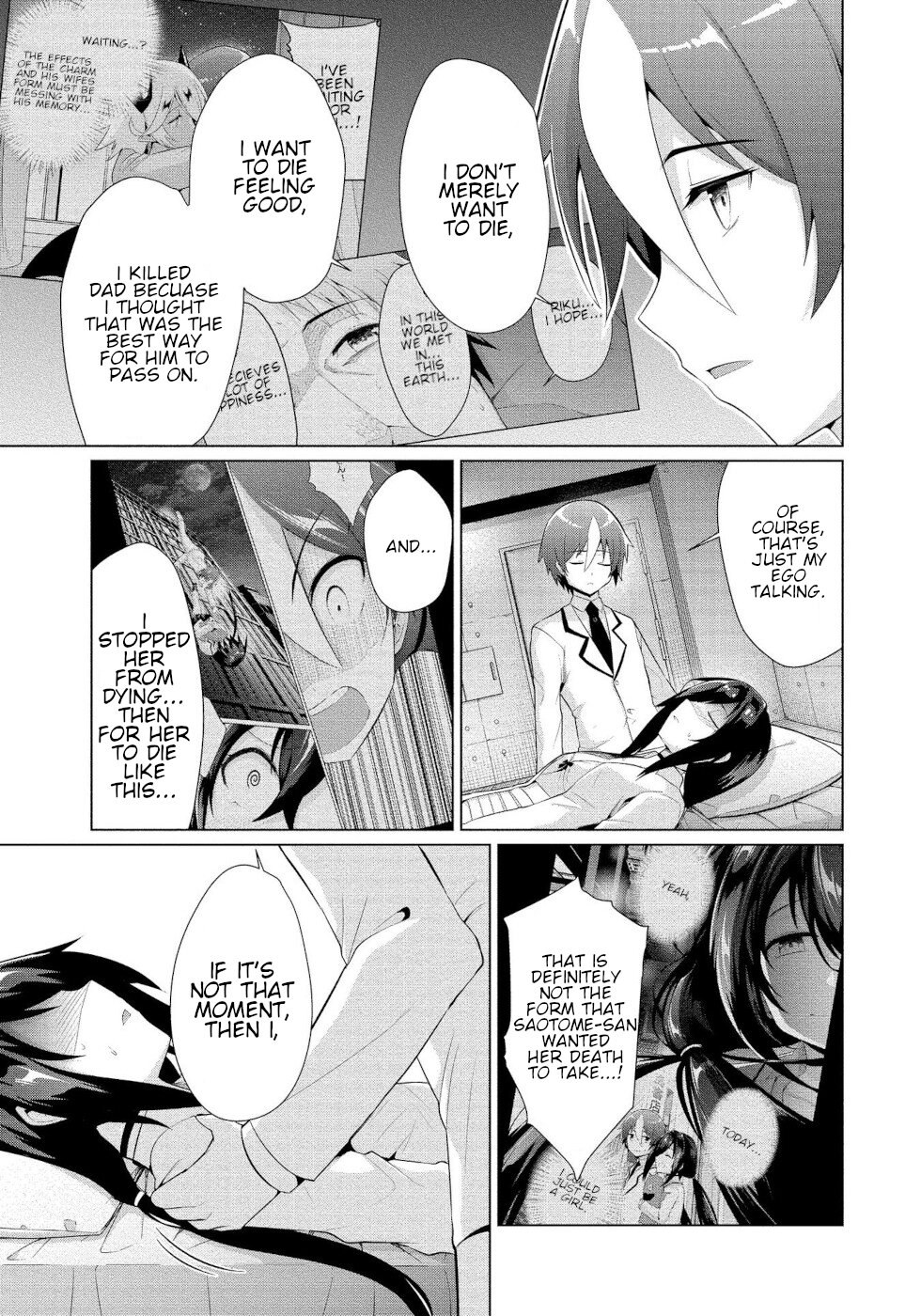 I Was Rejected By The Succubus President Chapter 9 #9