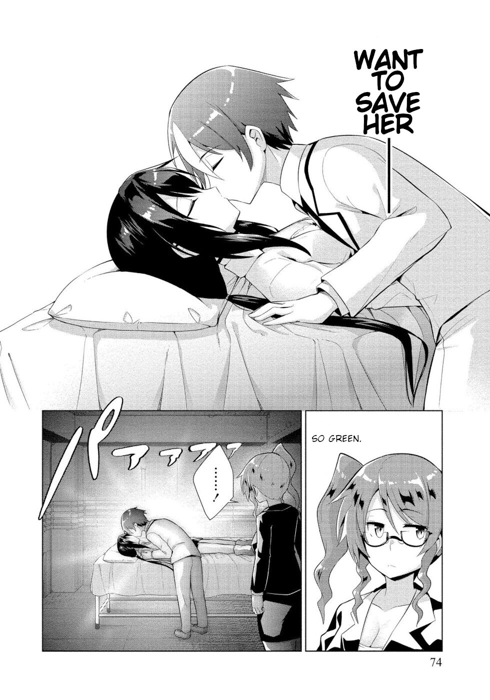 I Was Rejected By The Succubus President Chapter 9 #10