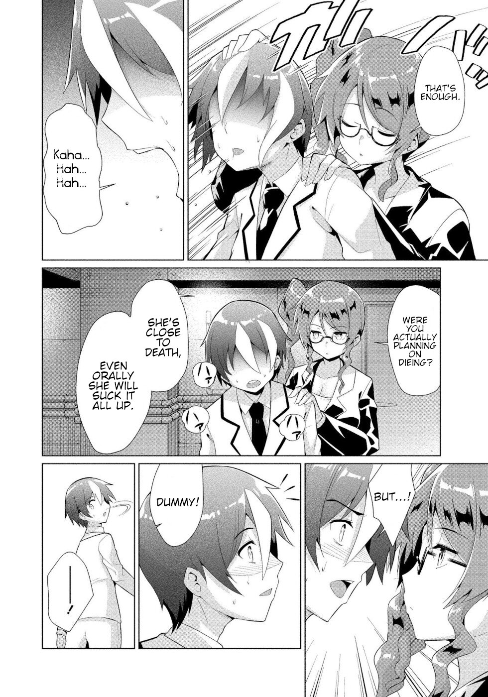 I Was Rejected By The Succubus President Chapter 9 #12