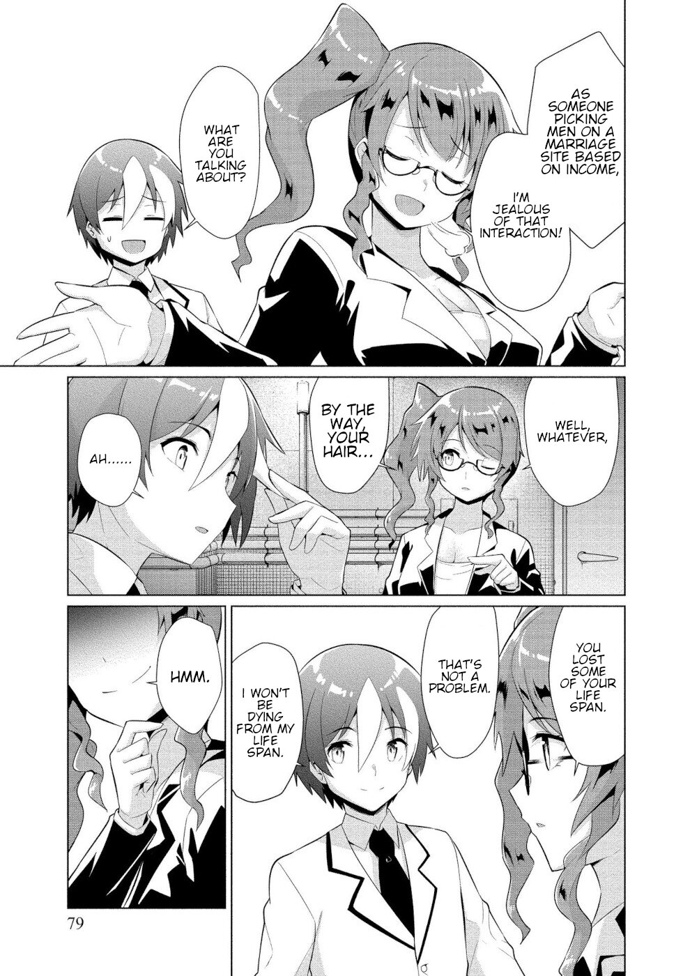 I Was Rejected By The Succubus President Chapter 9 #15