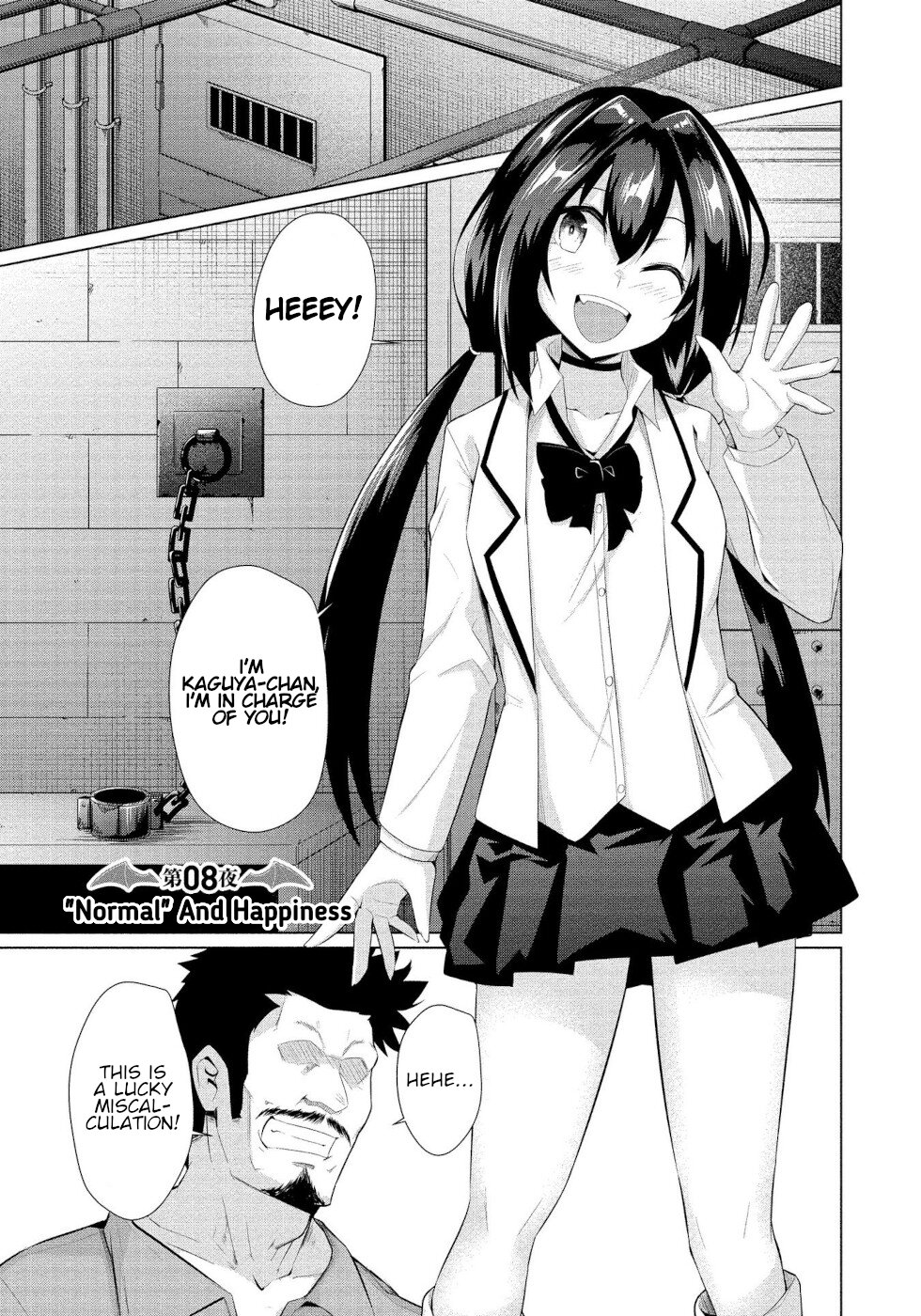 I Was Rejected By The Succubus President Chapter 8 #1