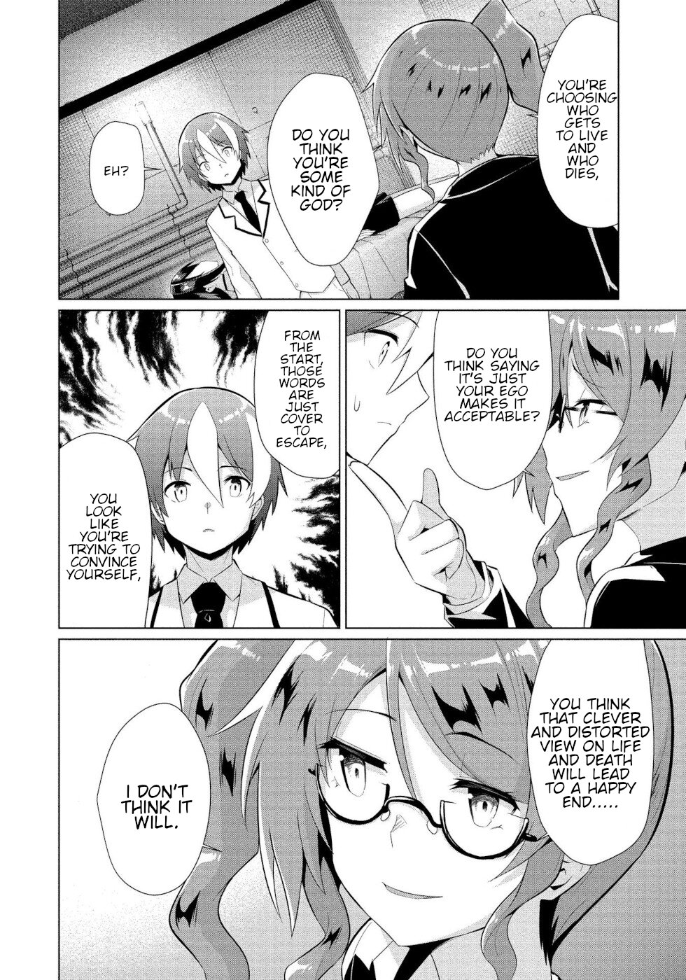 I Was Rejected By The Succubus President Chapter 9 #16