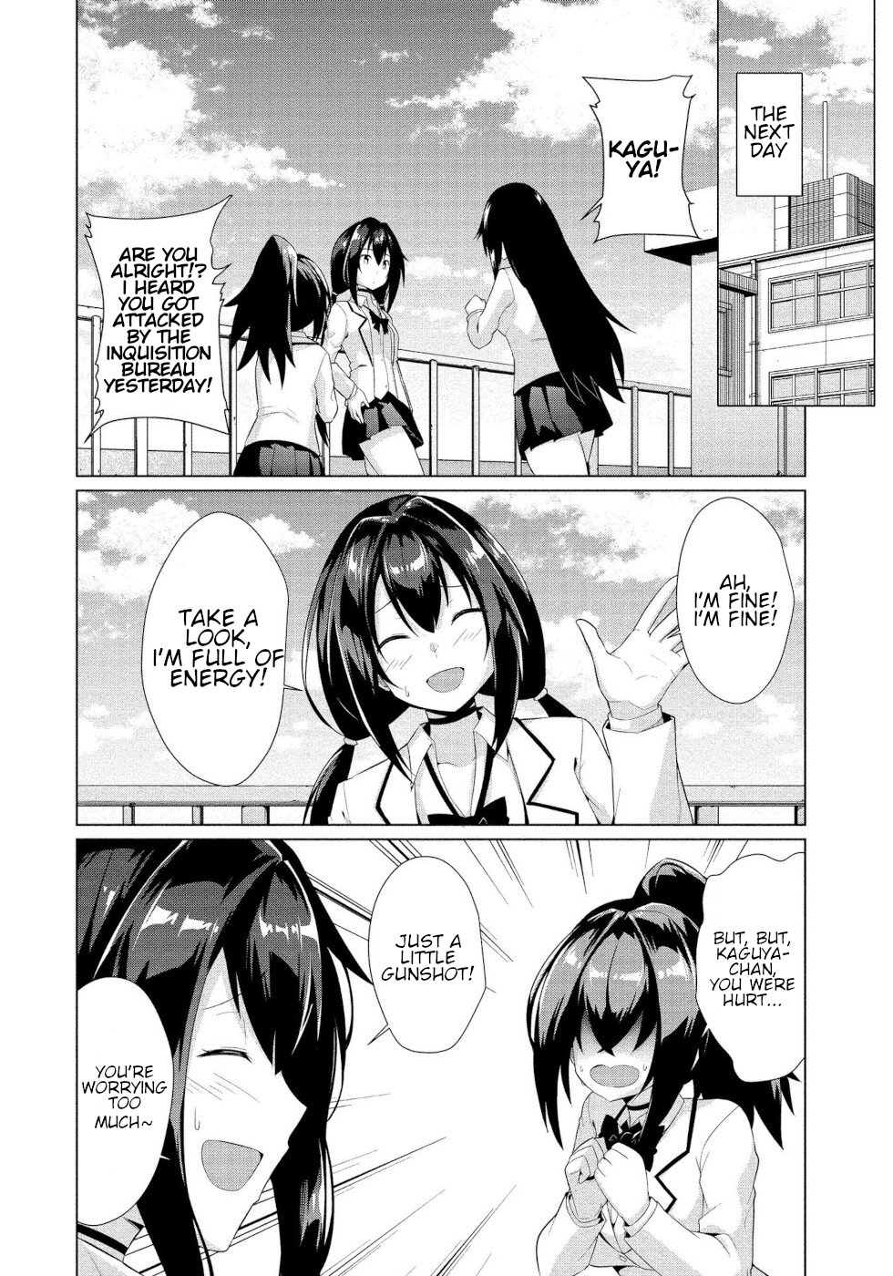 I Was Rejected By The Succubus President Chapter 9 #20