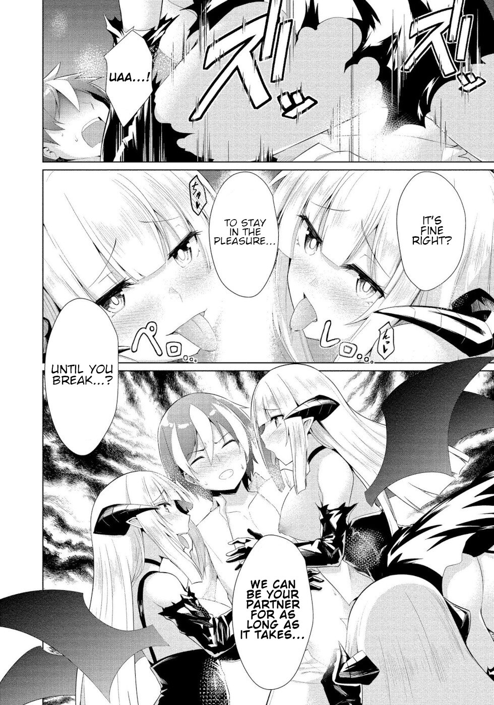 I Was Rejected By The Succubus President Chapter 12 #2