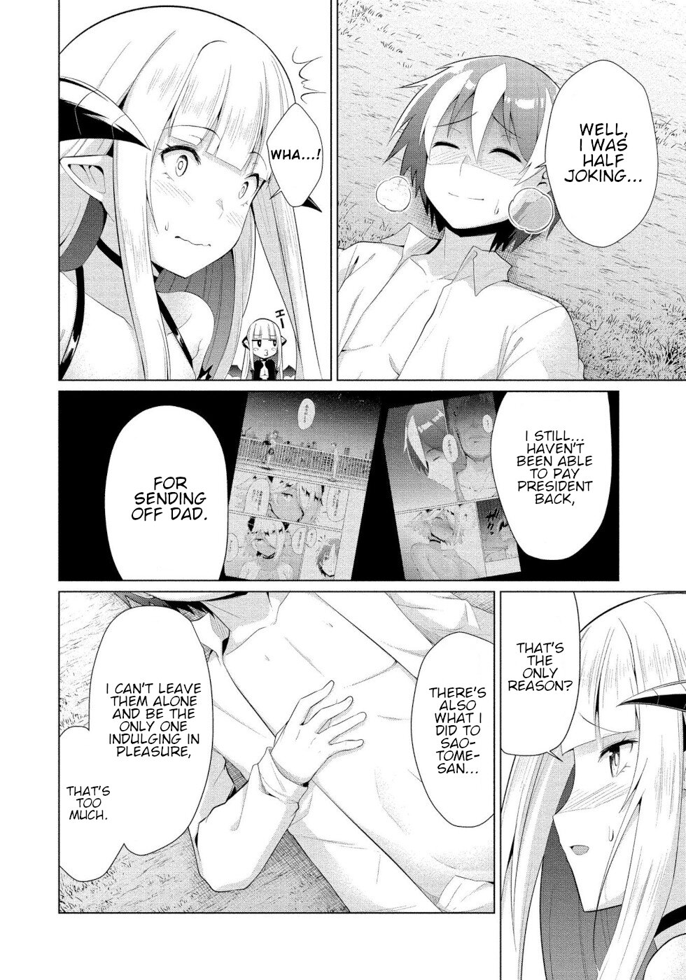 I Was Rejected By The Succubus President Chapter 12 #6