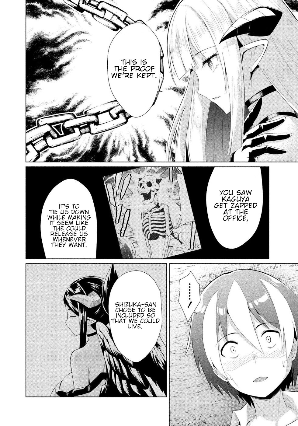 I Was Rejected By The Succubus President Chapter 12 #10