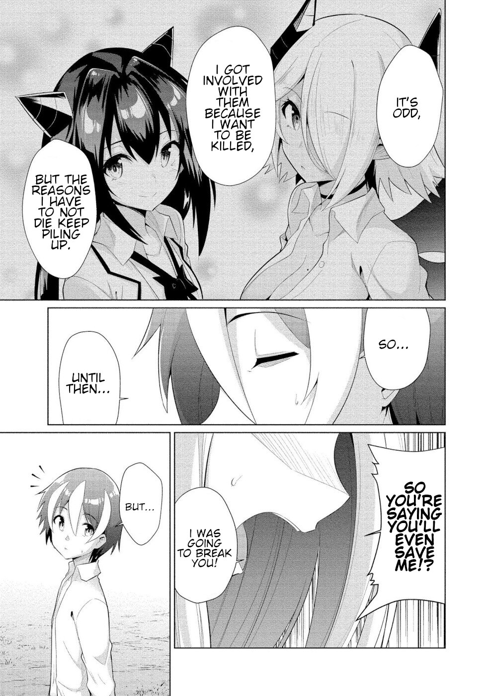 I Was Rejected By The Succubus President Chapter 12 #15
