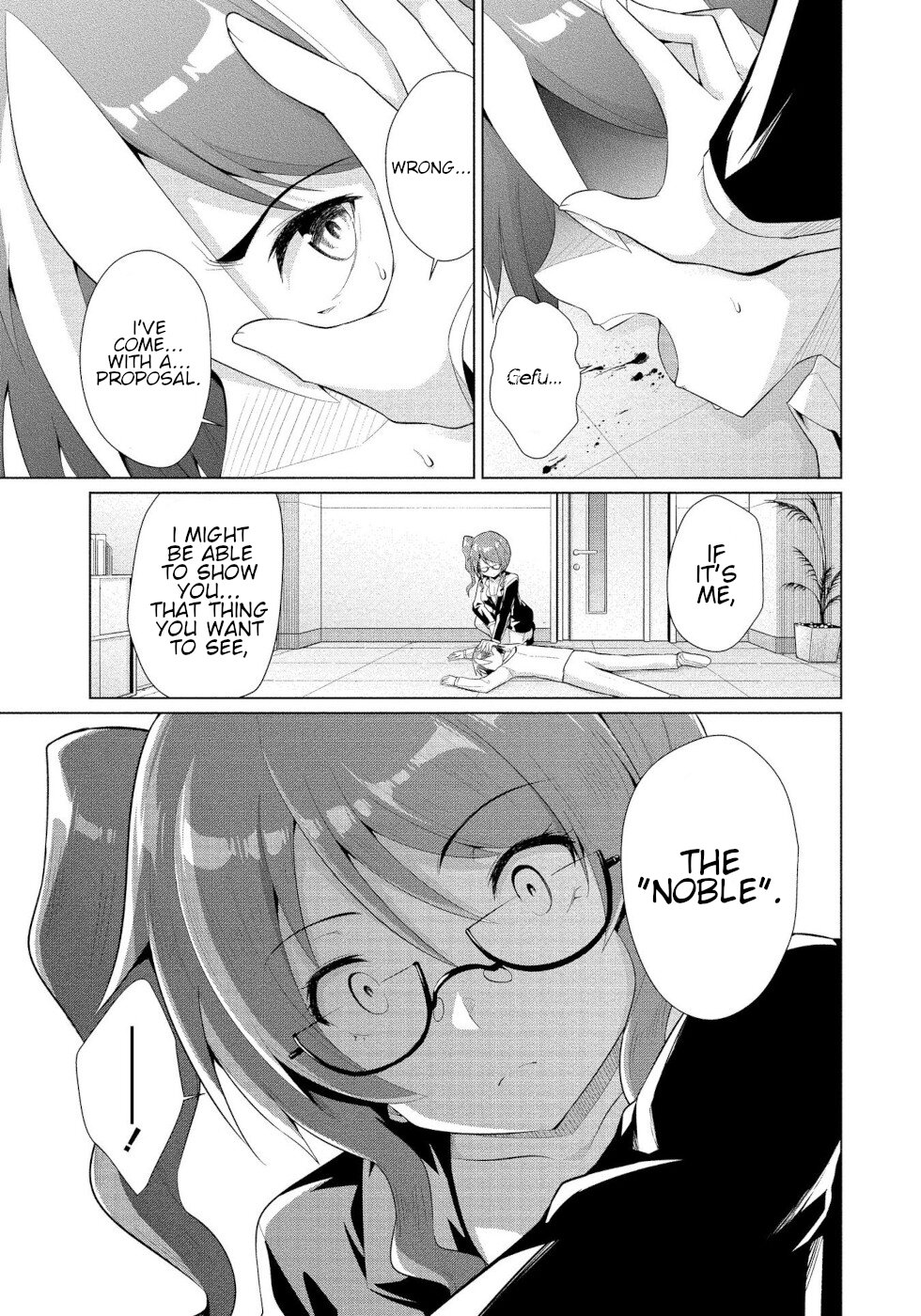 I Was Rejected By The Succubus President Chapter 12 #25