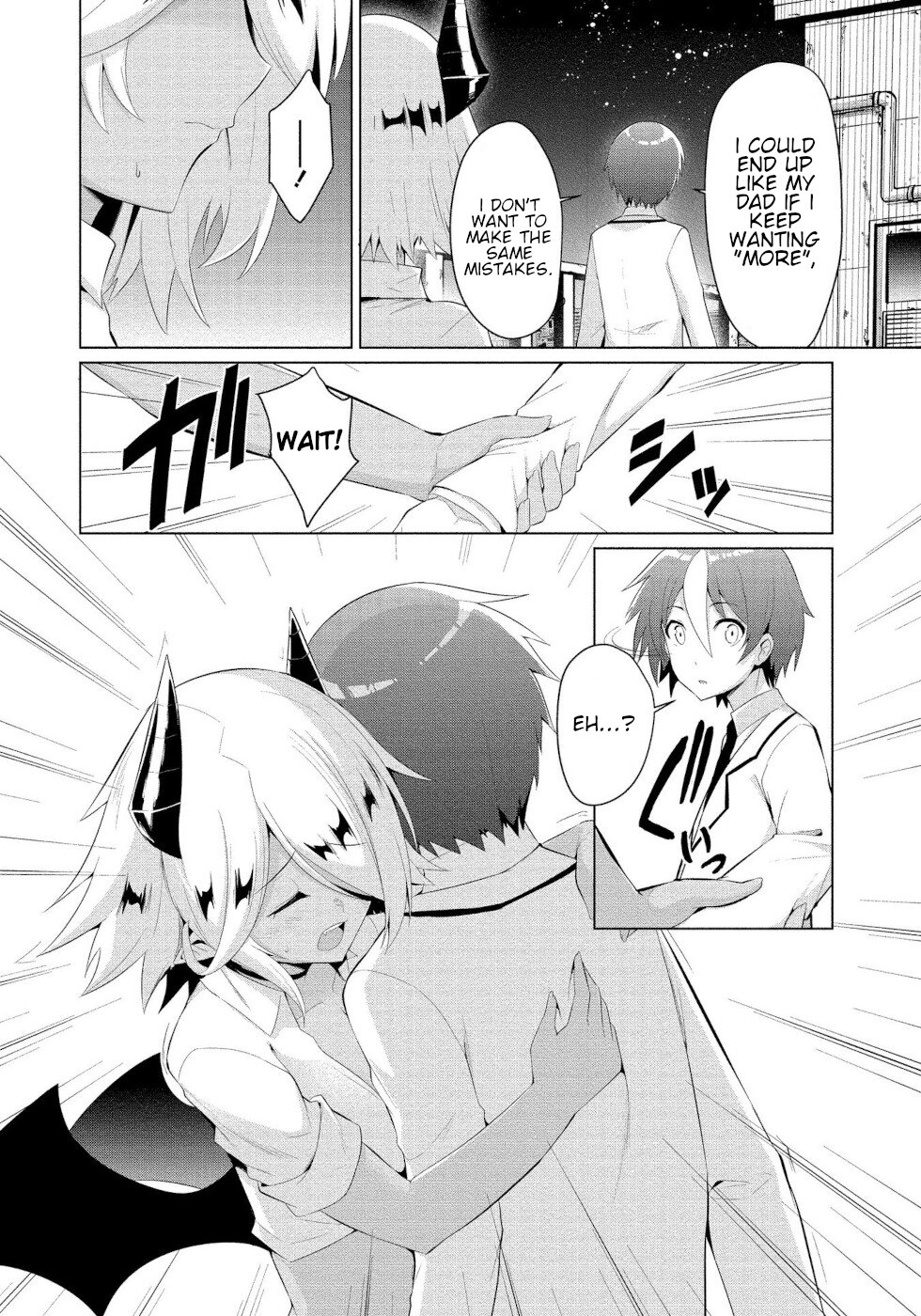 I Was Rejected By The Succubus President Chapter 6 #6