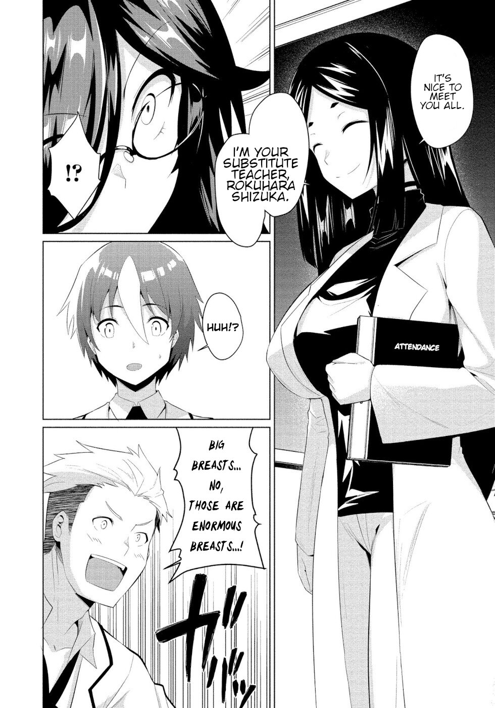 I Was Rejected By The Succubus President Chapter 6 #12