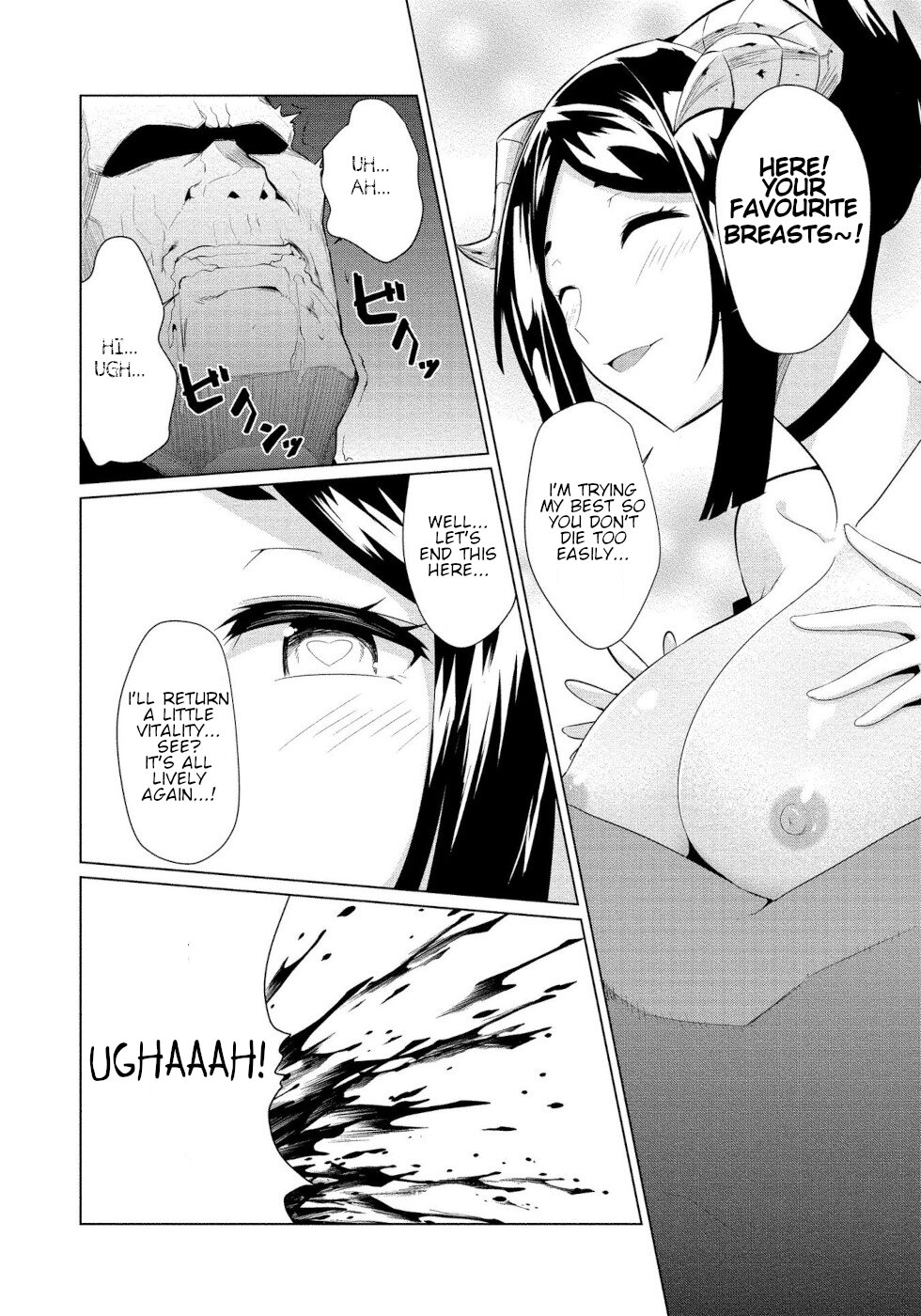 I Was Rejected By The Succubus President Chapter 2 #21