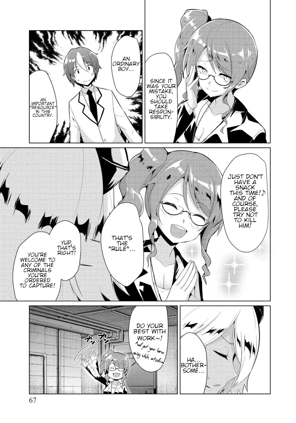 I Was Rejected By The Succubus President Chapter 2 #26