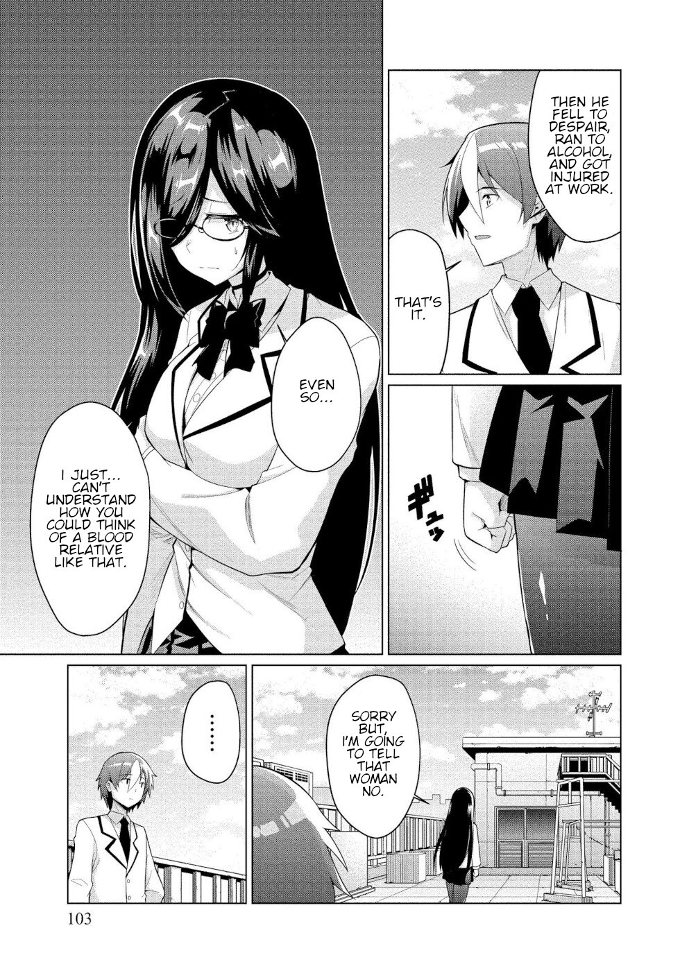 I Was Rejected By The Succubus President Chapter 4 #9