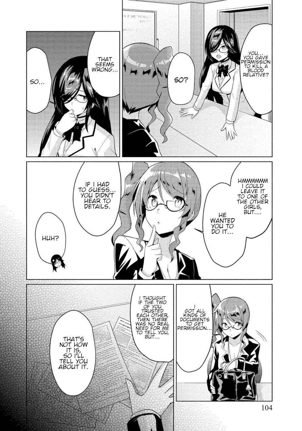 I Was Rejected By The Succubus President Chapter 4 #10