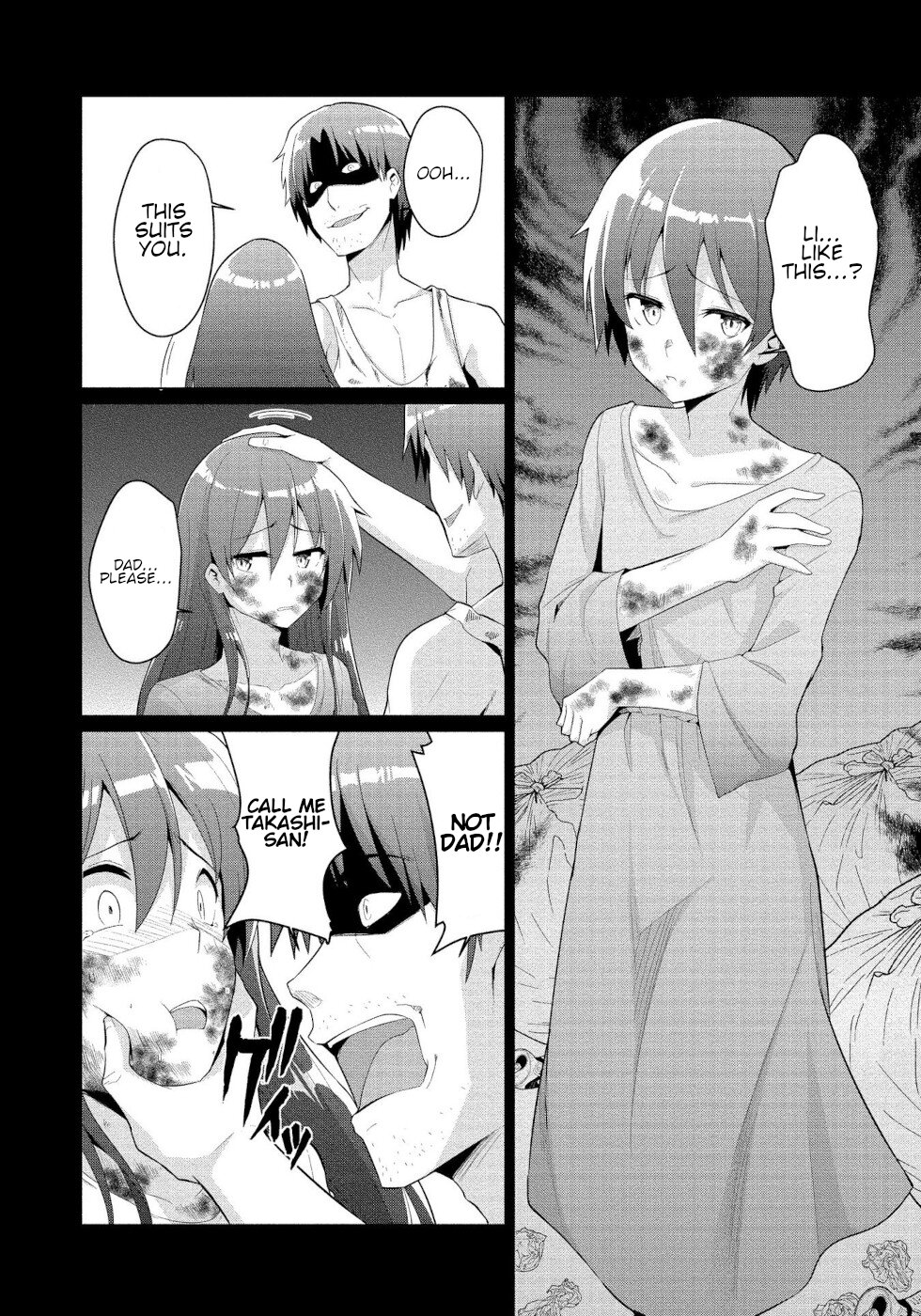 I Was Rejected By The Succubus President Chapter 4 #12