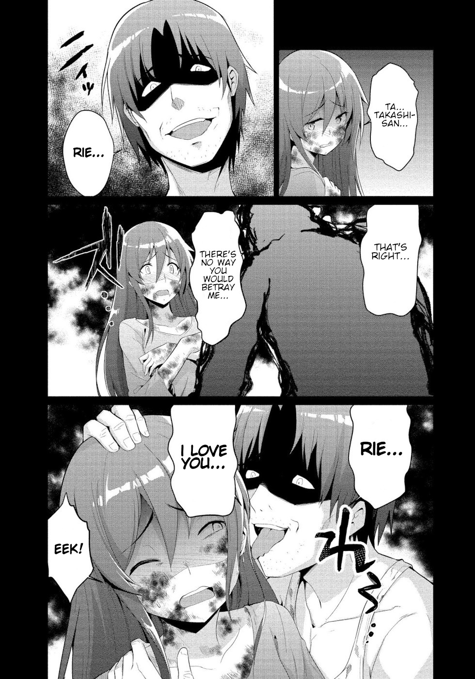 I Was Rejected By The Succubus President Chapter 4 #13