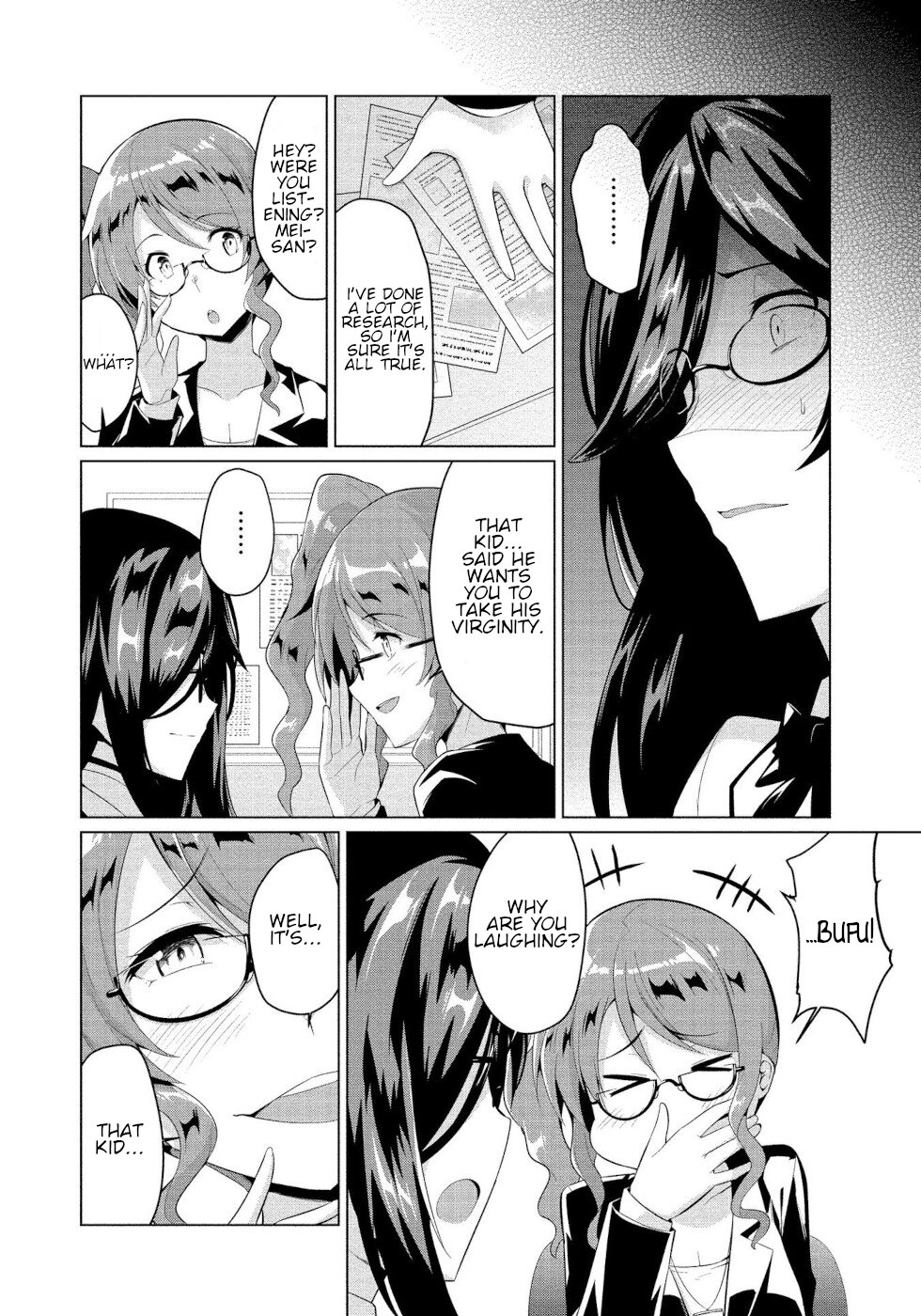 I Was Rejected By The Succubus President Chapter 4 #14