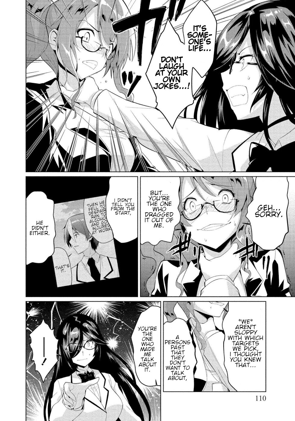 I Was Rejected By The Succubus President Chapter 4 #16