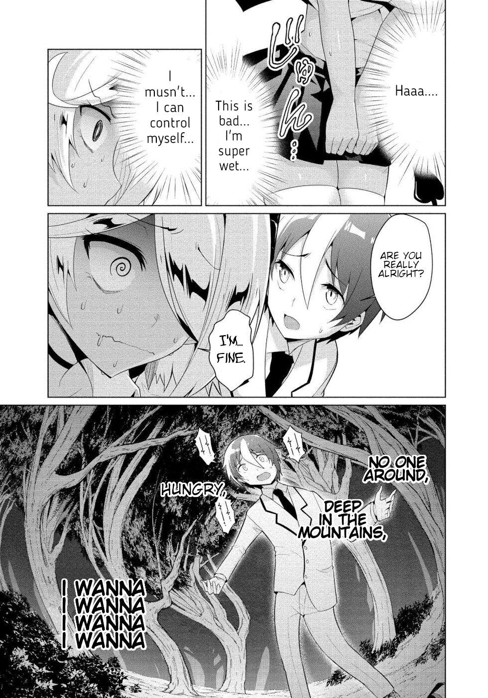 I Was Rejected By The Succubus President Chapter 3 #13