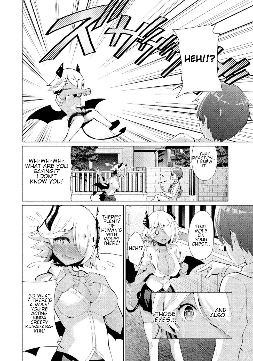 I Was Rejected By The Succubus President Chapter 1 #15