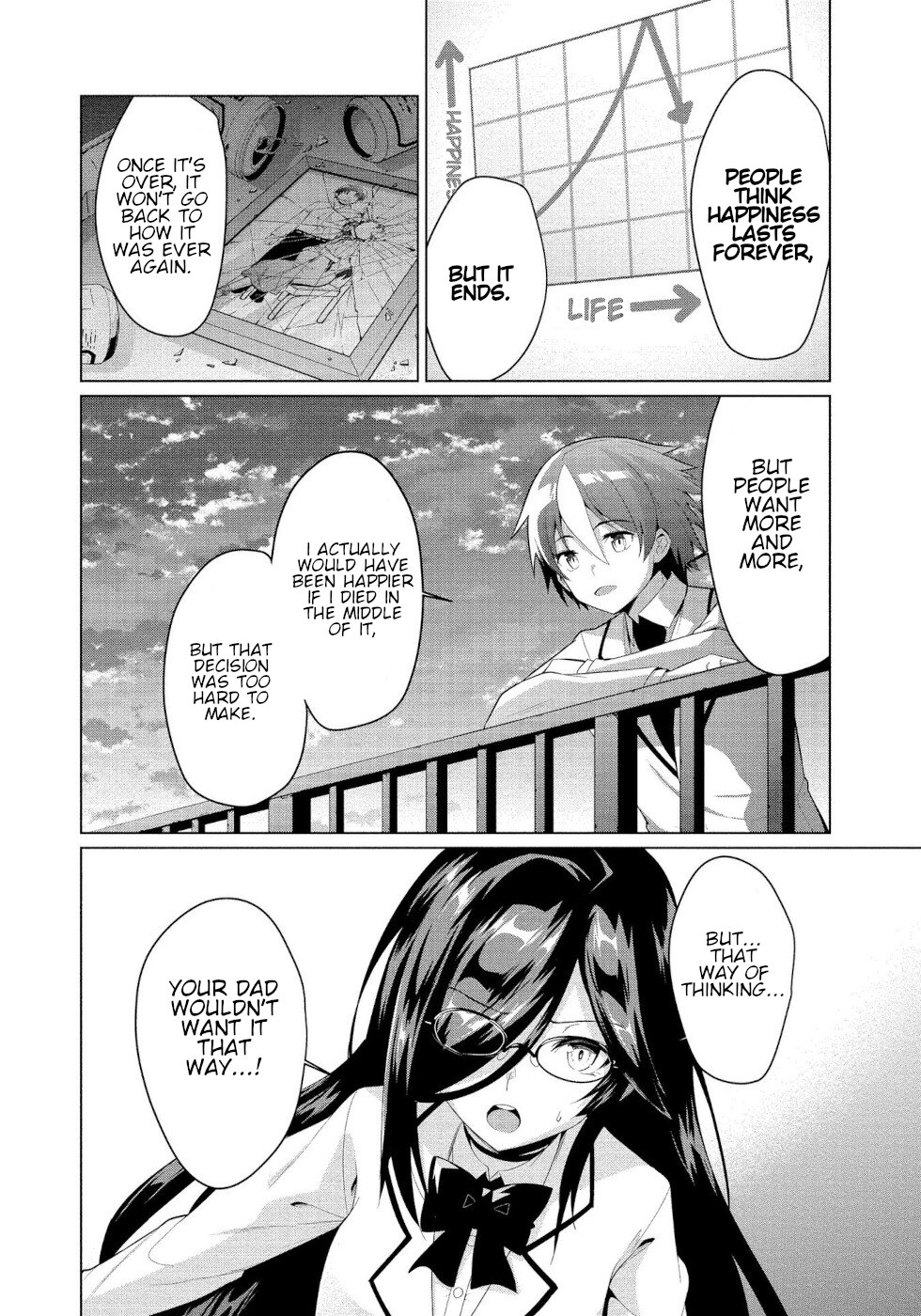 I Was Rejected By The Succubus President Chapter 4 #22