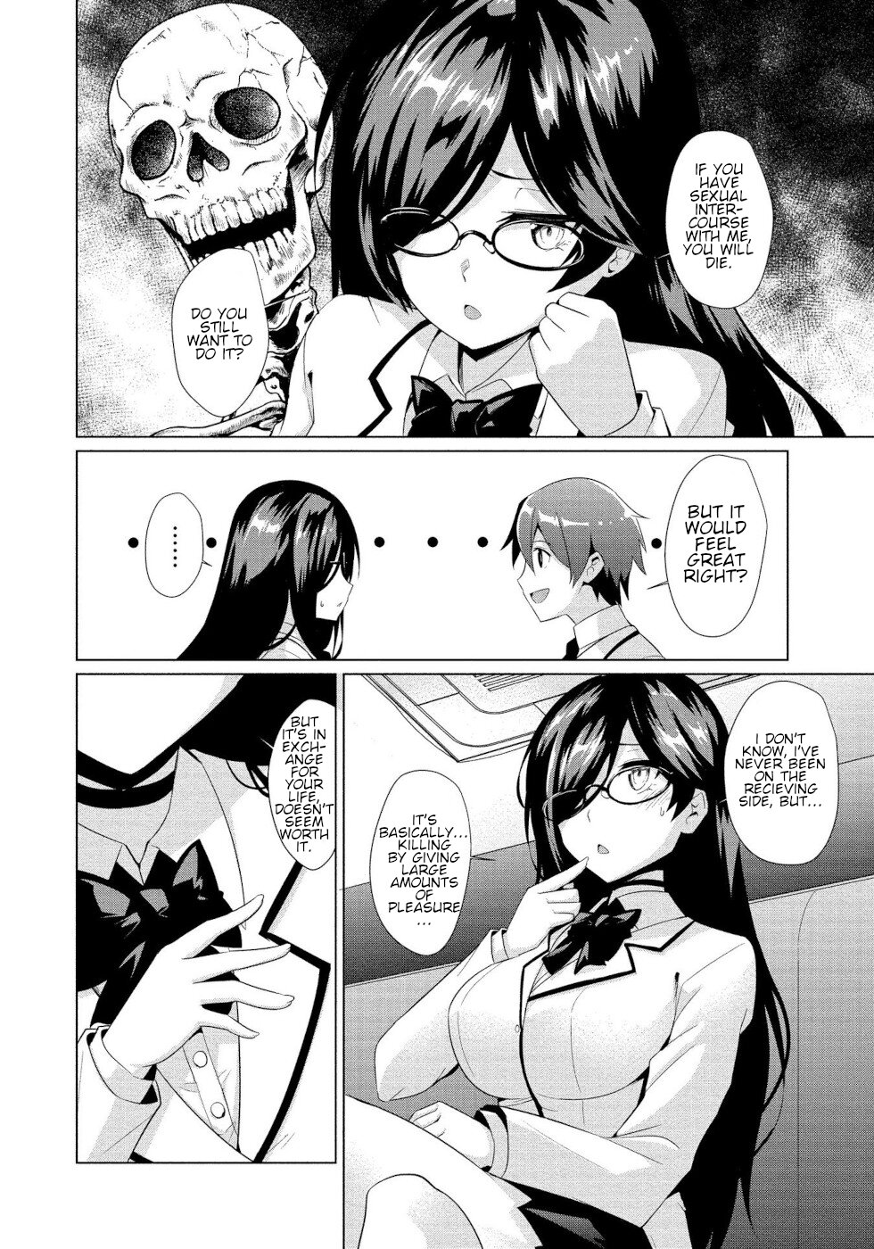 I Was Rejected By The Succubus President Chapter 1 #19