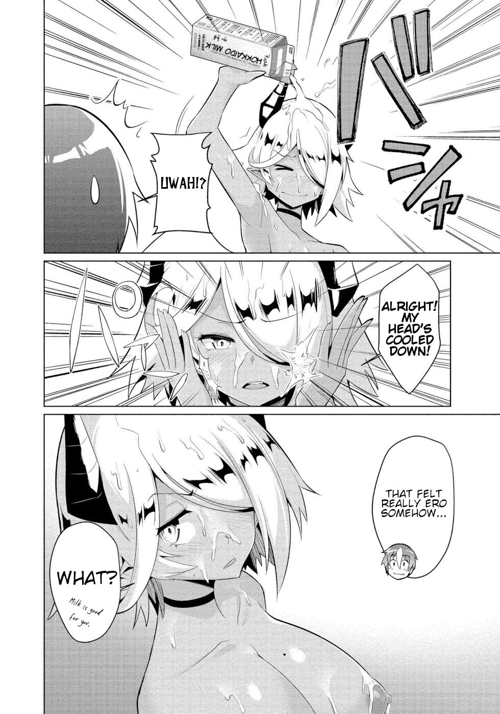 I Was Rejected By The Succubus President Chapter 3 #18