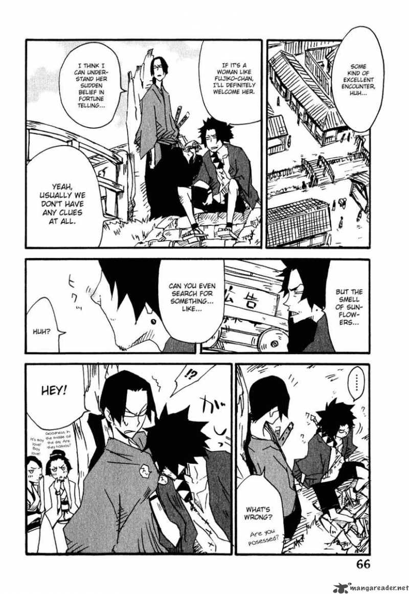 Samurai Champloo Chapter 8 #5