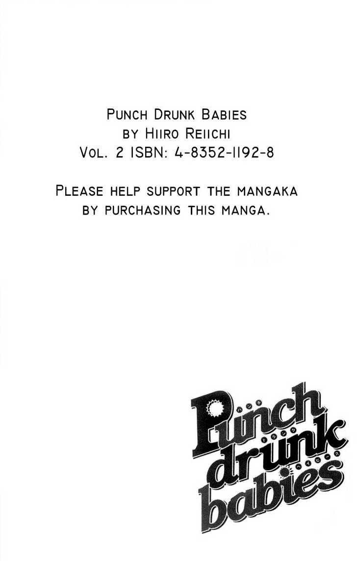 Punch Drunk Babies Chapter 2.5 #42