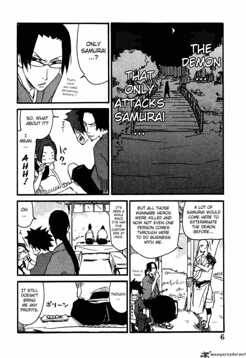 Samurai Champloo Chapter 6 #10