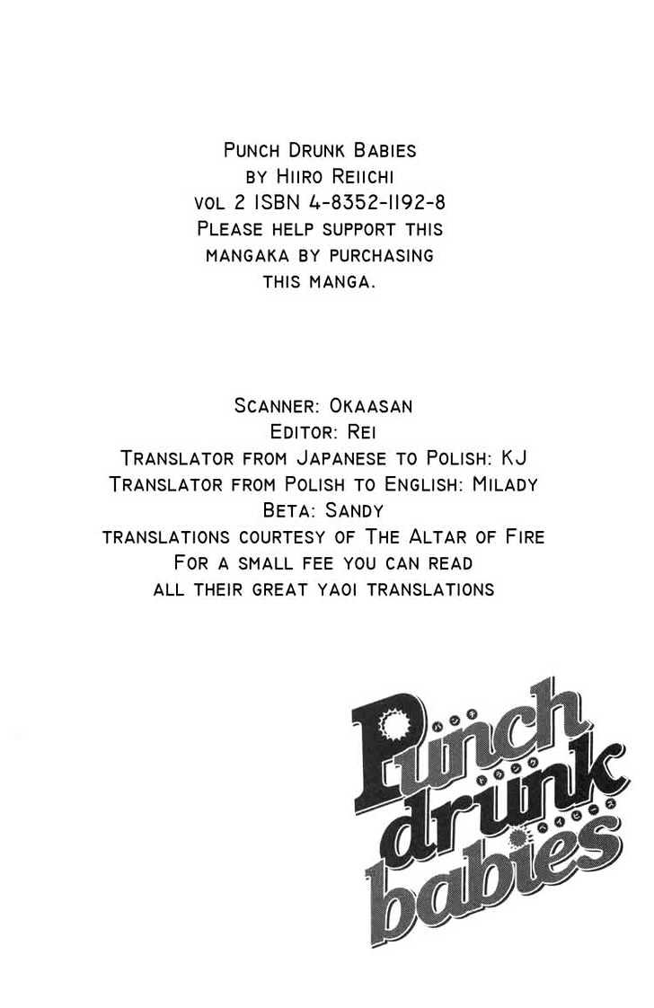 Punch Drunk Babies Chapter 2.1 #6