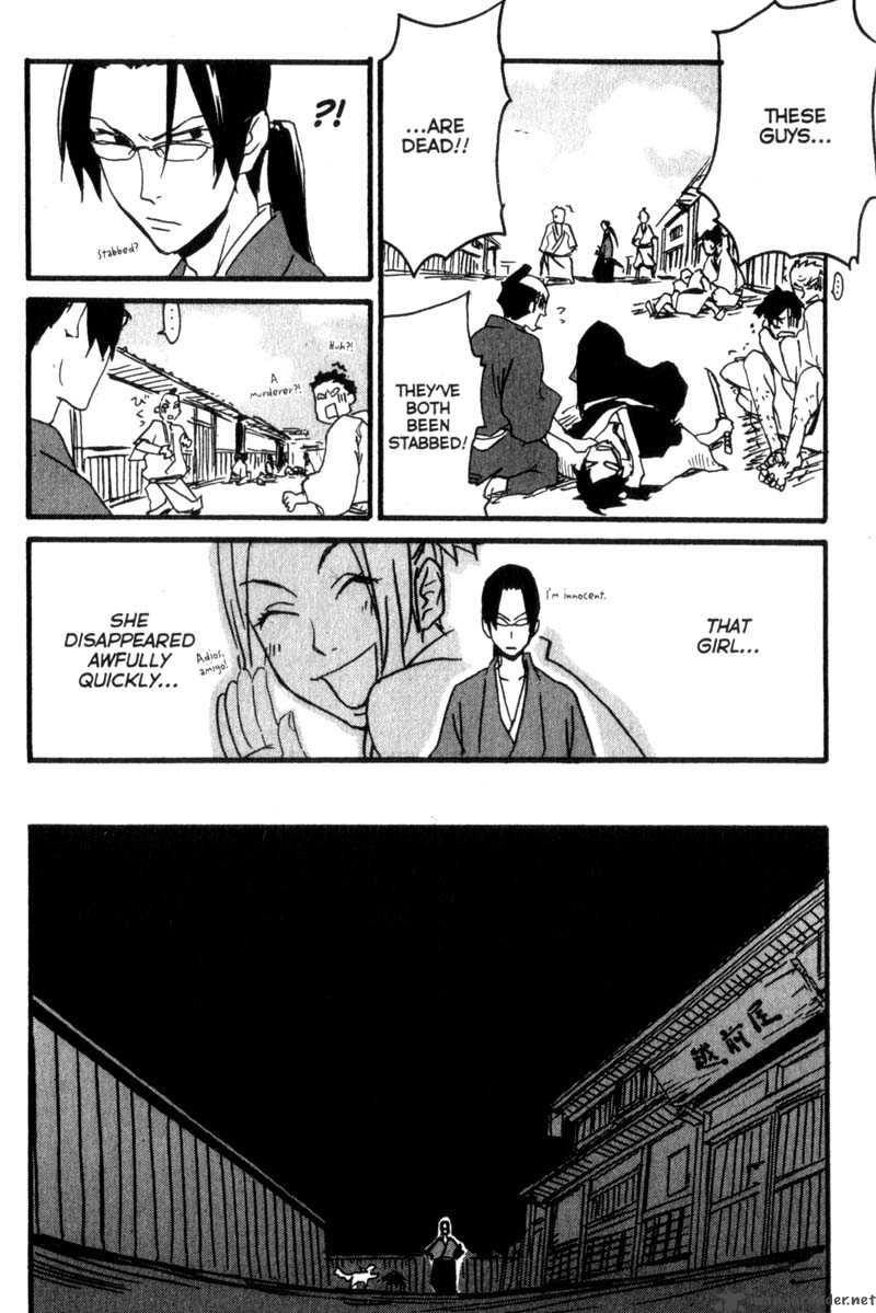 Samurai Champloo Chapter 3 #15