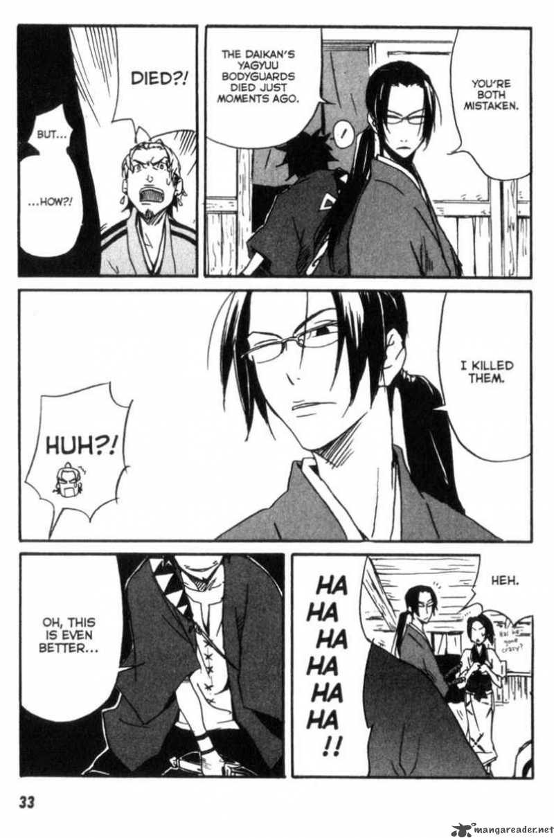 Samurai Champloo Chapter 1 #33