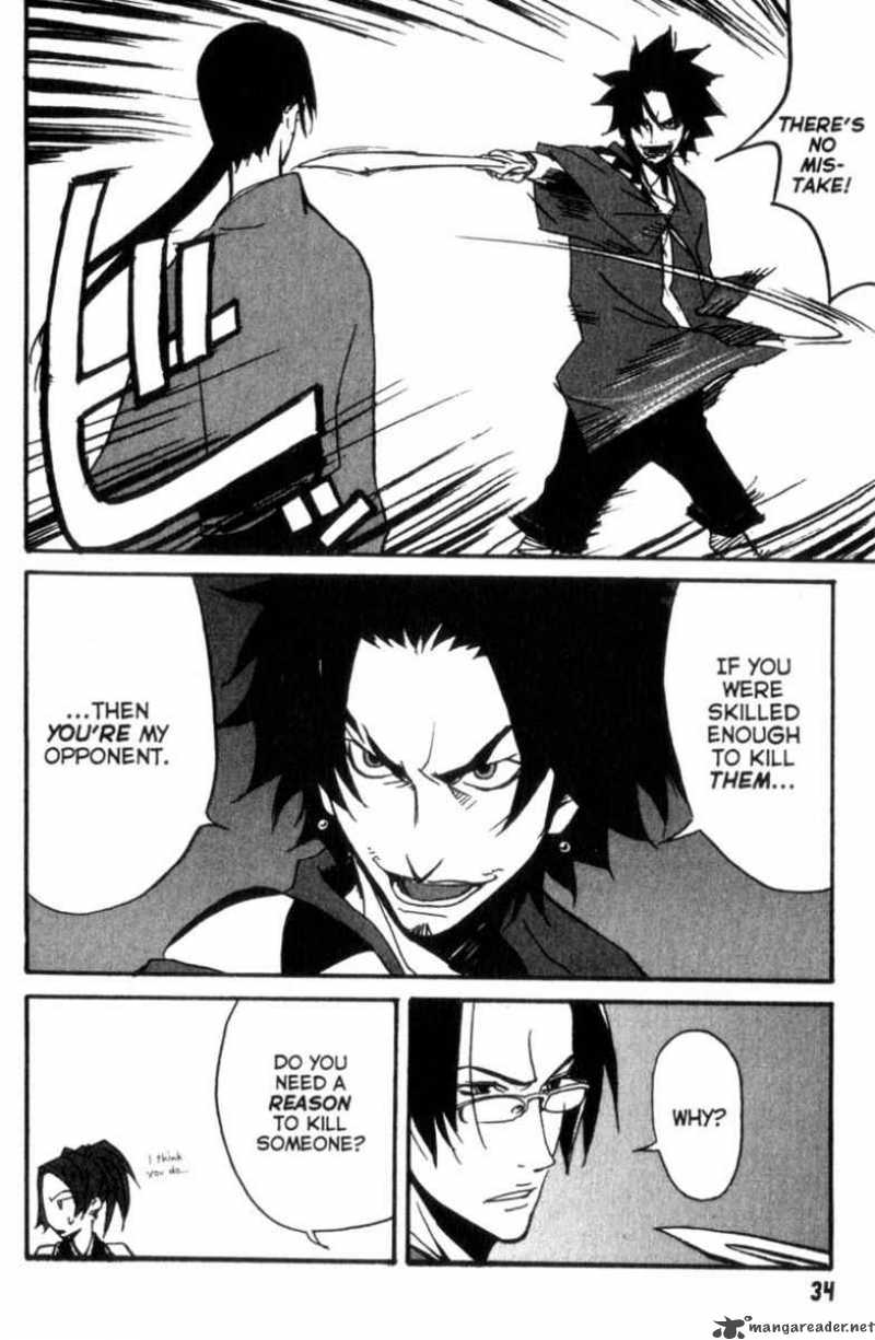 Samurai Champloo Chapter 1 #34