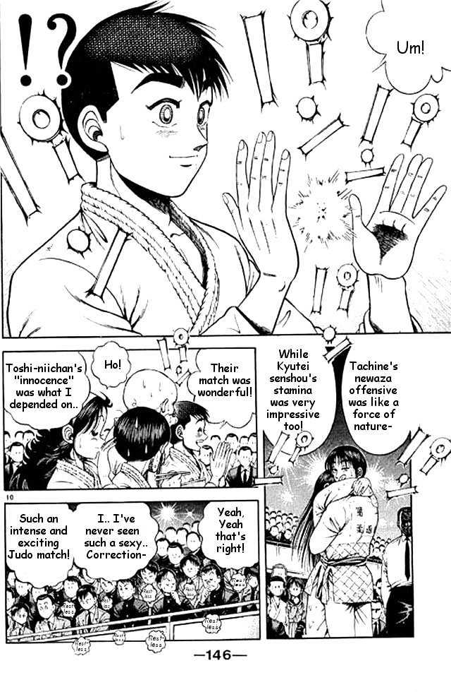 Shin Kotaro Makaritoru Chapter 11.4 #27