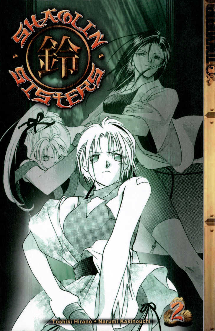 Shaolin Sisters Chapter 2.01 #1
