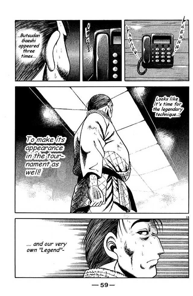 Shin Kotaro Makaritoru Chapter 11.1 #57