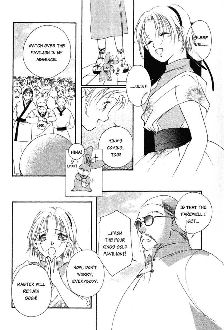 Shaolin Sisters Chapter 1.4 #15