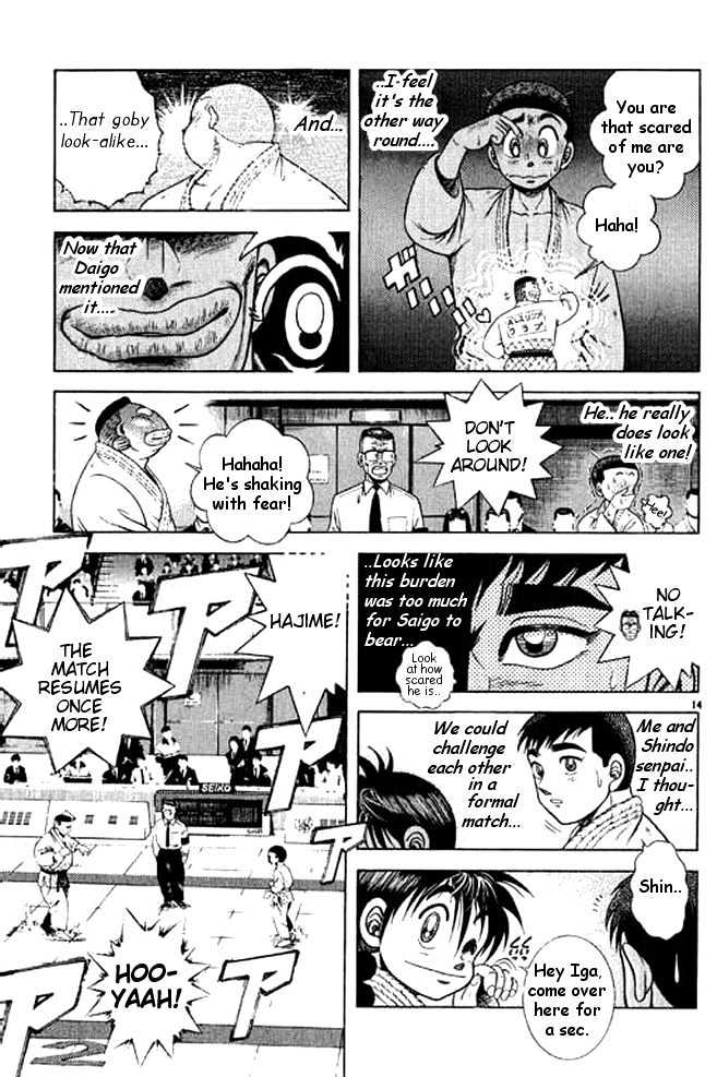 Shin Kotaro Makaritoru Chapter 7.4 #33